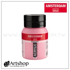 荷蘭 AMSTERDAM 阿姆斯特丹 壓克力顏料 500ml (一般色) 單色